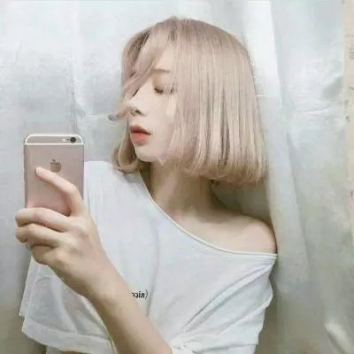 光荣之丘